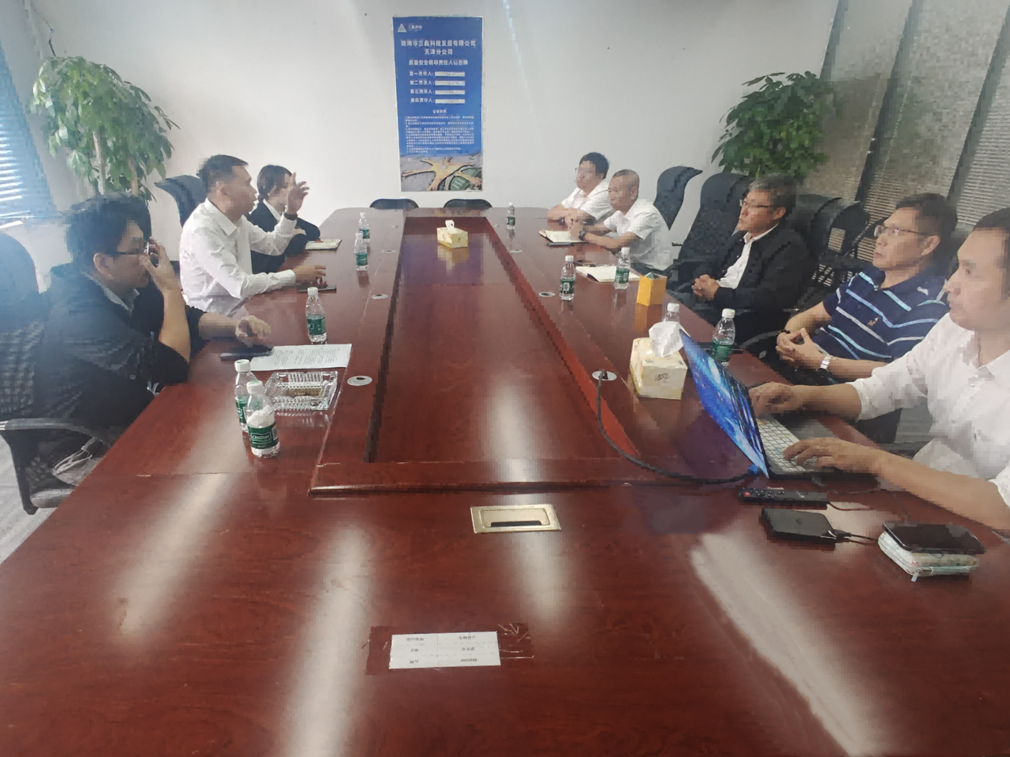 图片 4.png 图片 4.png