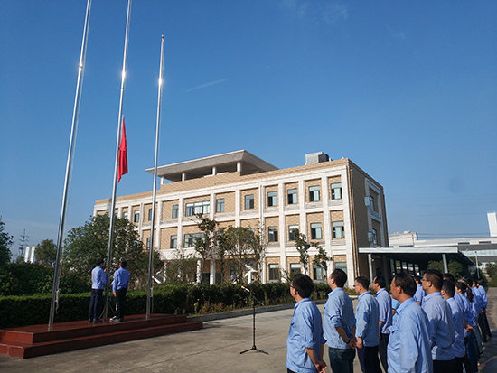 1、升旗仪式ps.jpg