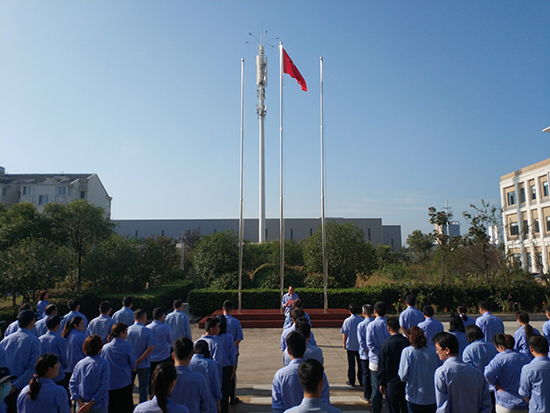 2、第五届金秋文化艺术节开幕仪式ps.jpg